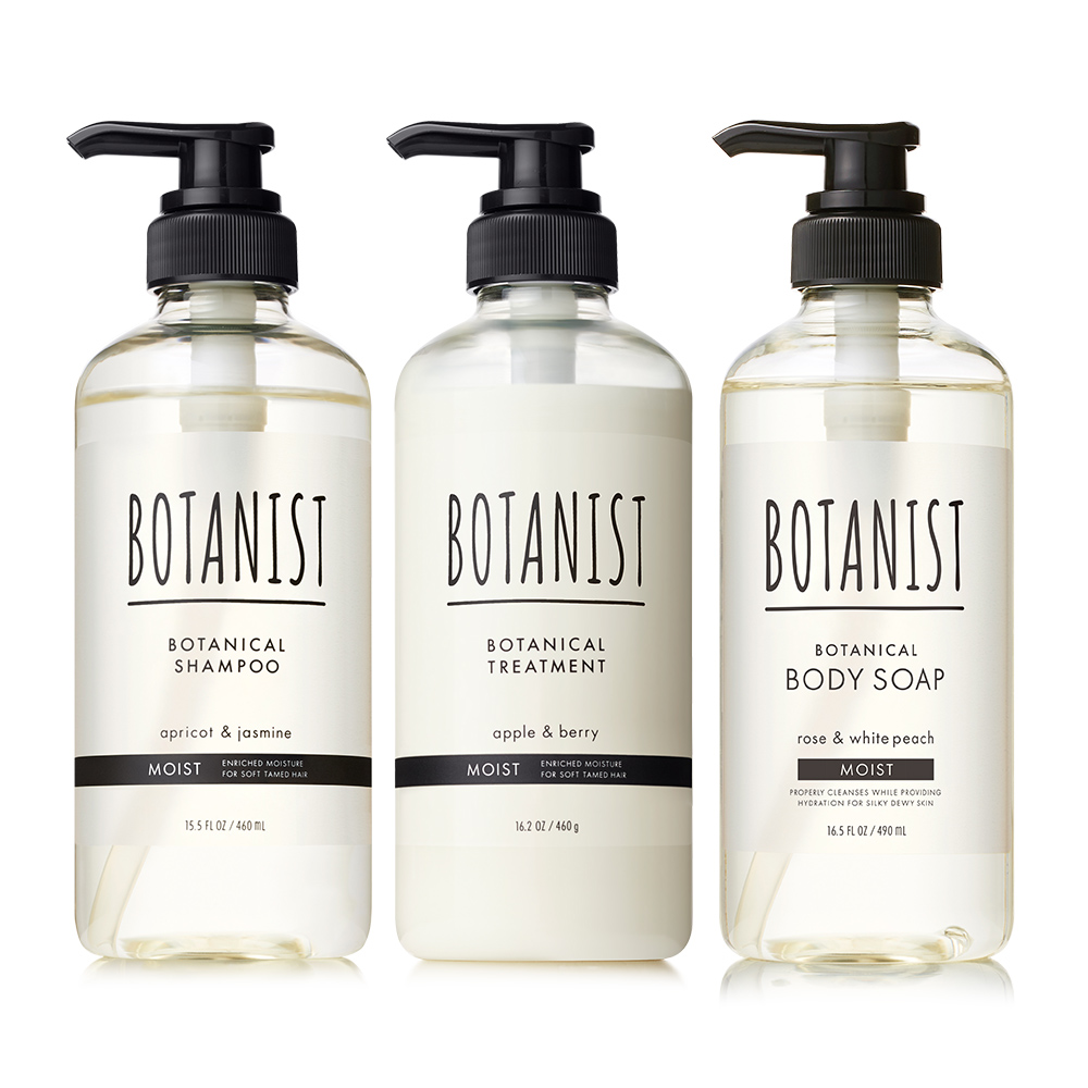 シャンプー BOTANIST ヘアケア・ボディーソープ ３点セット ボタニカルシャンプー シャンプーセット シャンプーボトル