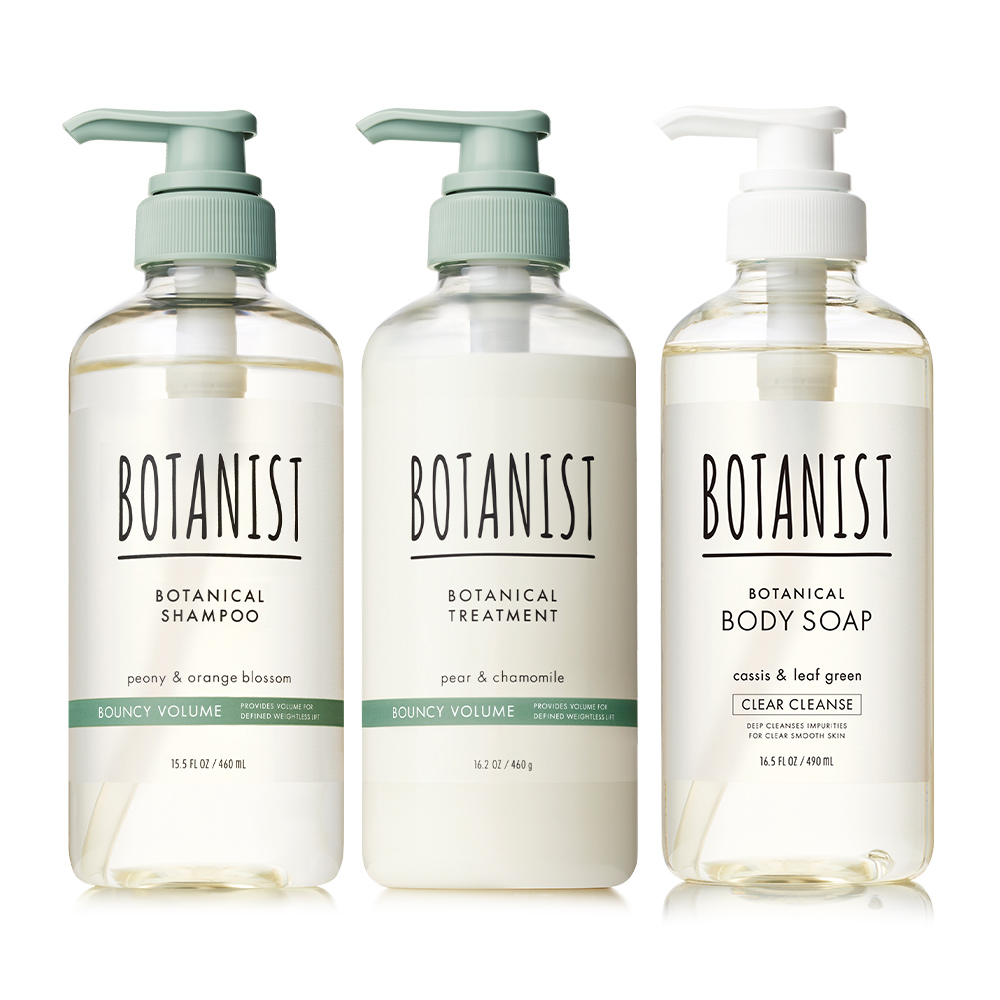 シャンプー BOTANIST ヘアケア・ボディーソープ ３点セット ボタニカルシャンプー シャンプーセット シャンプーボトル