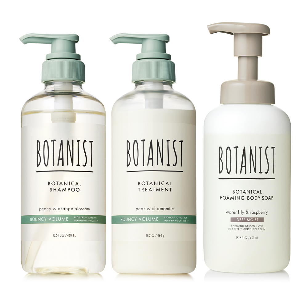 シャンプー BOTANIST ヘアケア・ボディーソープ ３点セット ボタニカルシャンプー シャンプーセット シャンプーボトル :  bota-spring1 : アンドハビット - 通販 - Yahoo!ショッピング