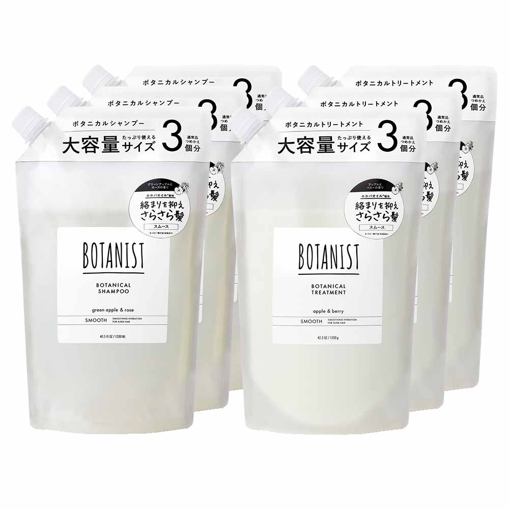 BOTANIST 大容量詰替6個セット　MOIST バラ売り可◎ BOTANIST（ボタニスト） シャンプートリートメント 6点 詰め替え 大