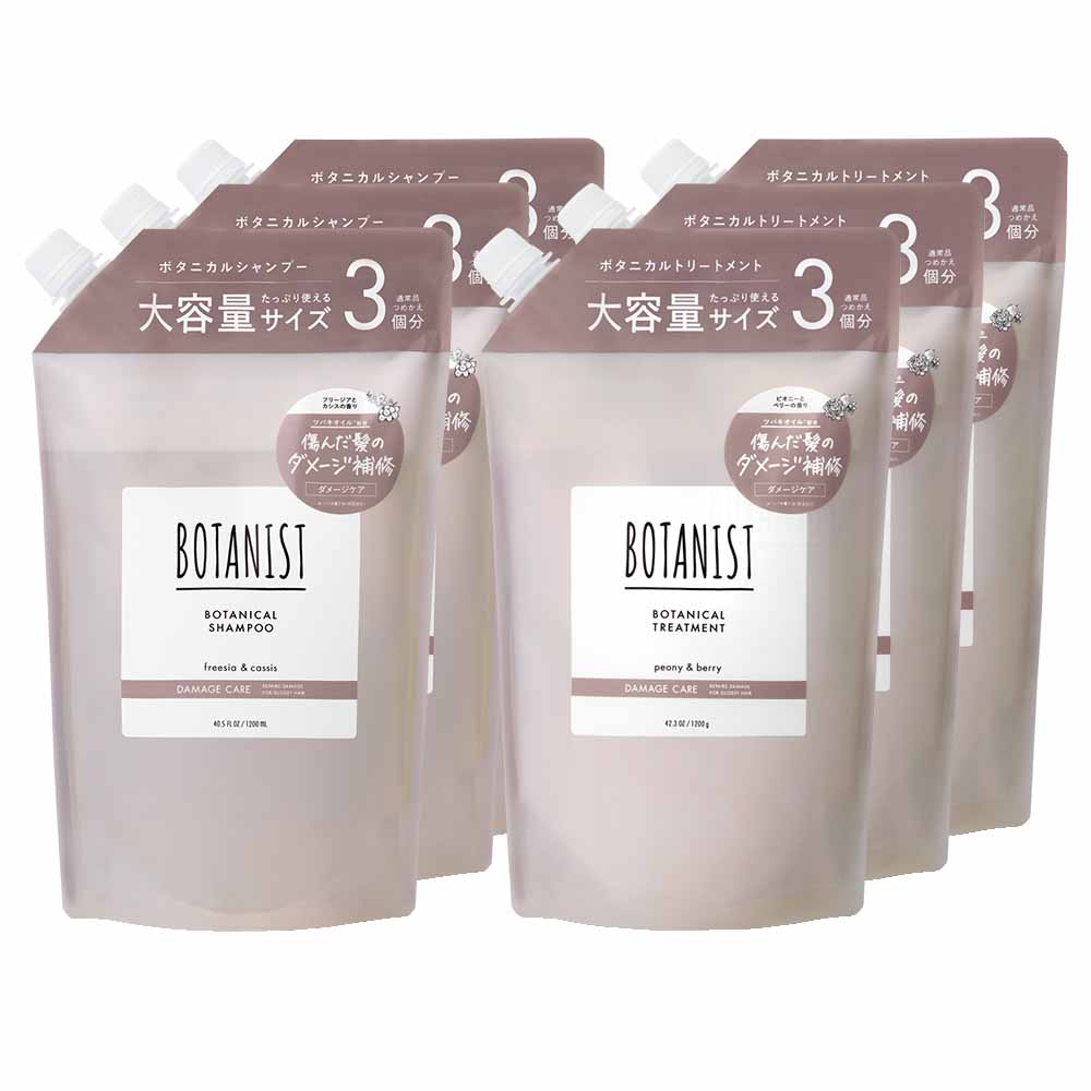 BOTANIST（ボタニスト） シャンプートリートメント 6点 詰め替え 大