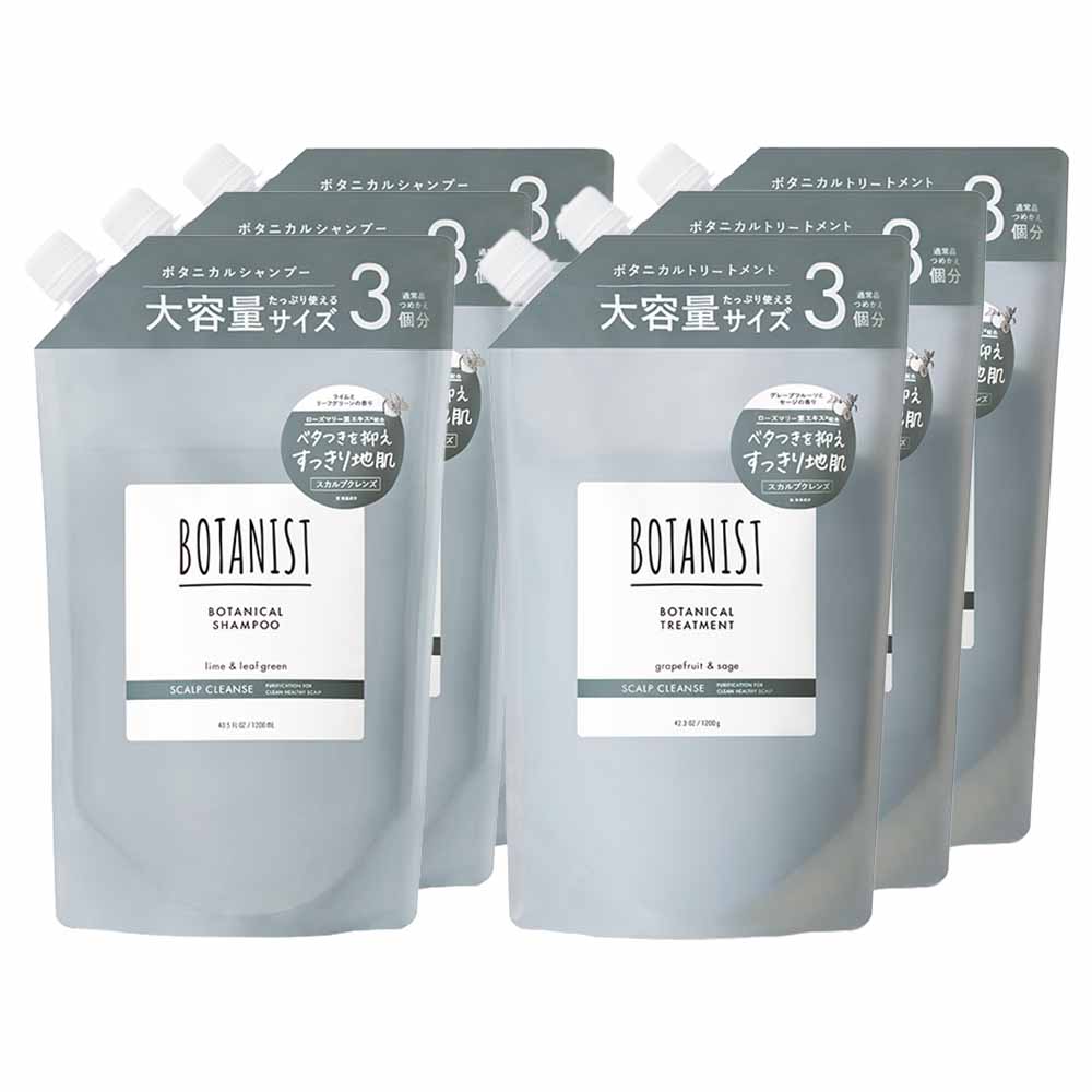 BOTANIST（ボタニスト） シャンプートリートメント 6点 詰め替え 大