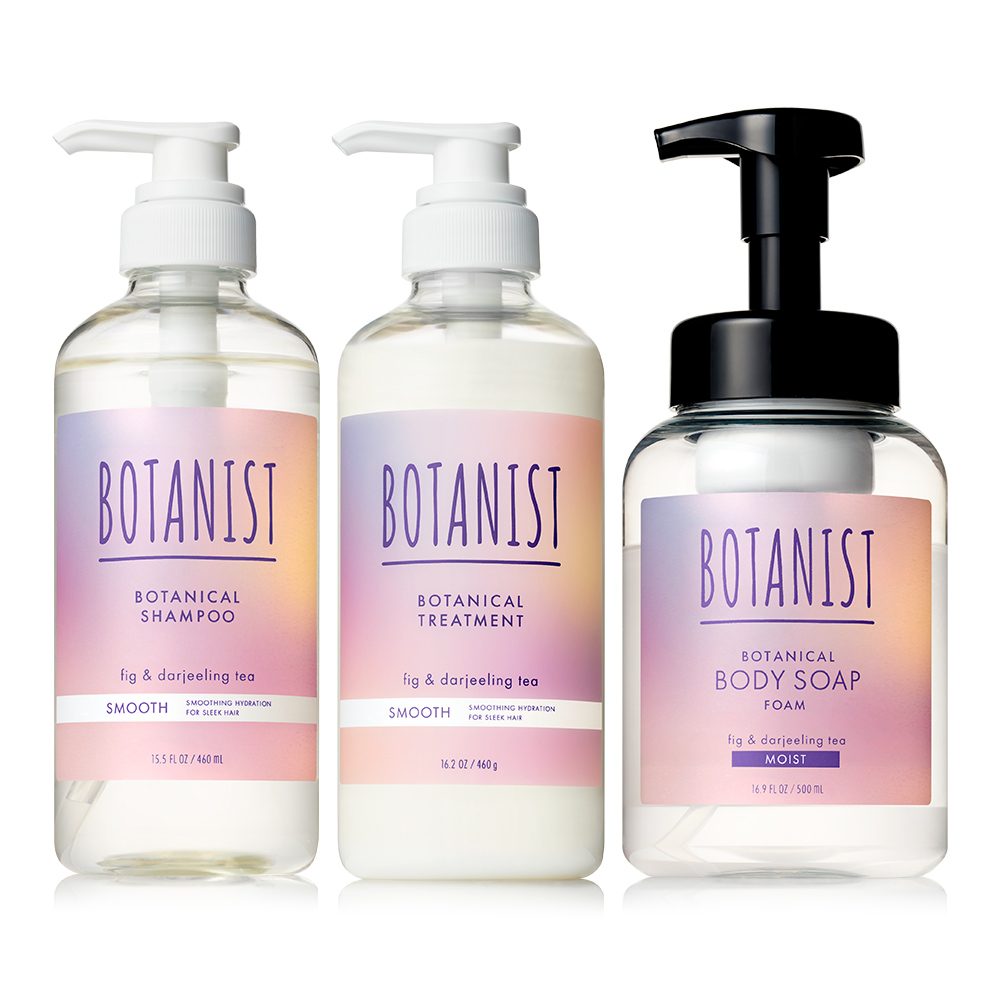 BOTANIST ボタニカルシャンプー トリートメント 大容量セット BOTANIST（ボタニスト） 【数量限定】ボタニスト フィグ 3点セット