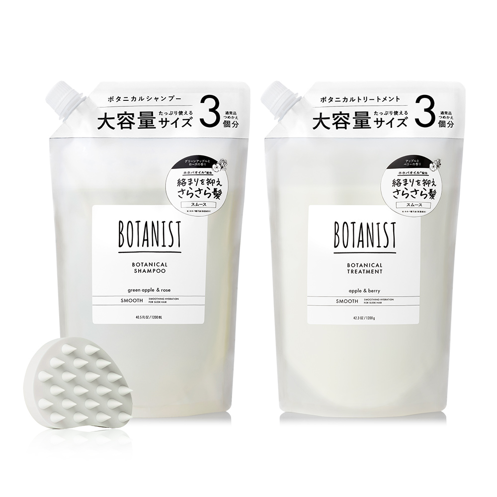BOTANIST（ボタニスト） シャンプー トリートメント 詰め替え 大容量