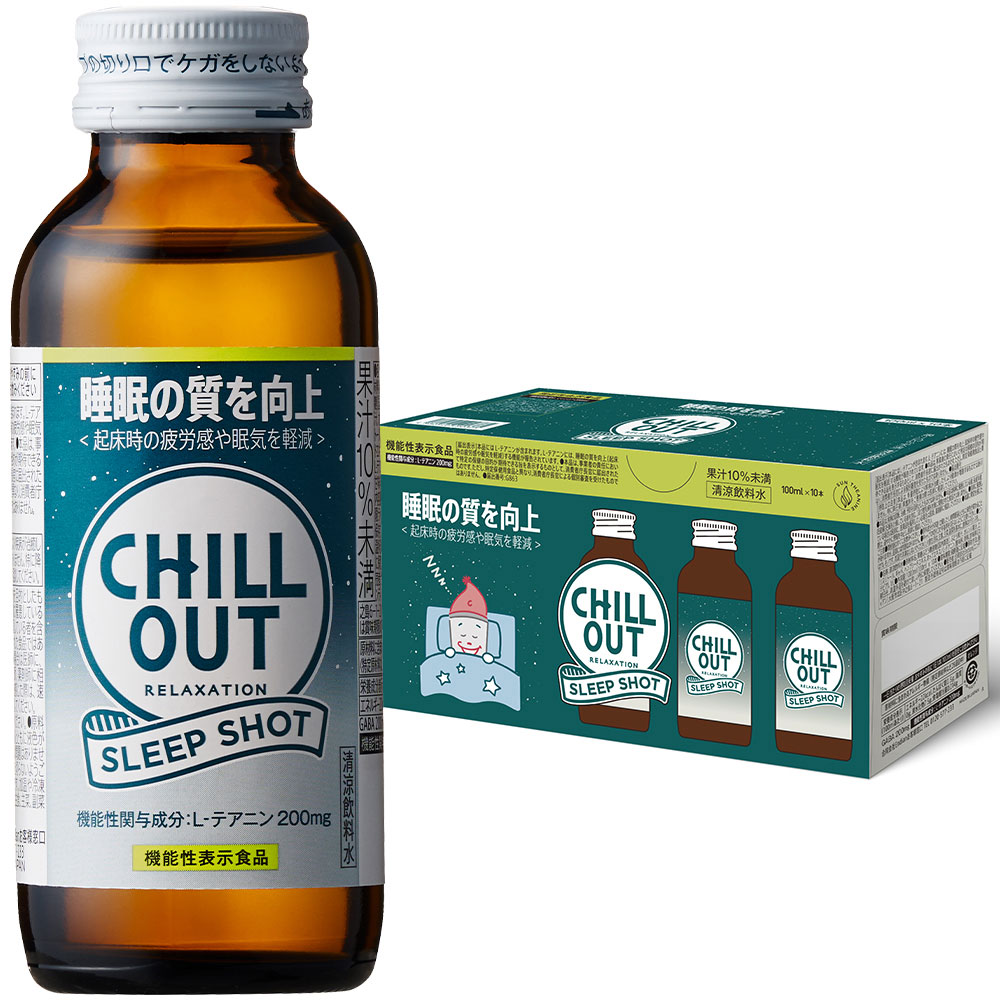 CHILL OUT チルアウト ドリンク 飲料 スリープショット リラクゼーションドリンク ジュース 10本セット GABA 男性 プレゼント  :clo004:アンドハビット - 通販 - Yahoo!ショッピング