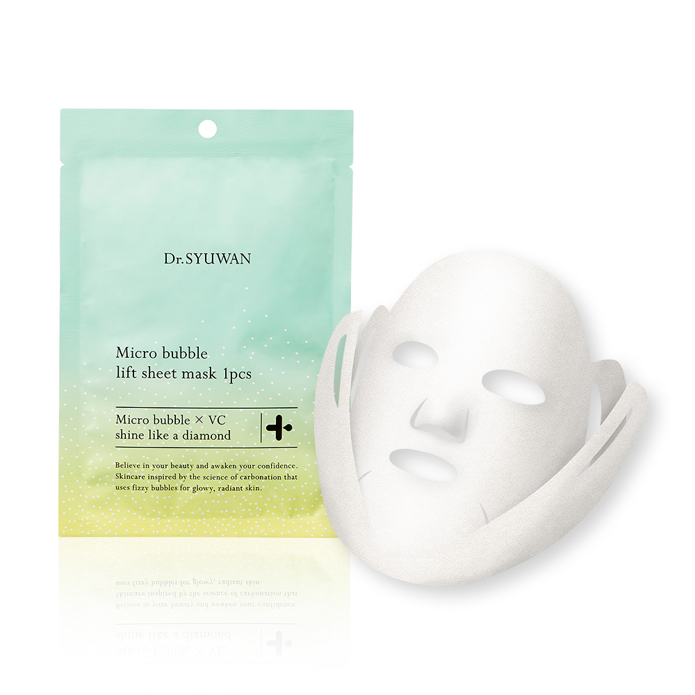 マイクロバブルリフトシートマスク（1枚）ビタミンc リフトアップ パック 保湿 毛穴 くすみ 毛穴ケア 顔 エイジング｜queensshop｜02