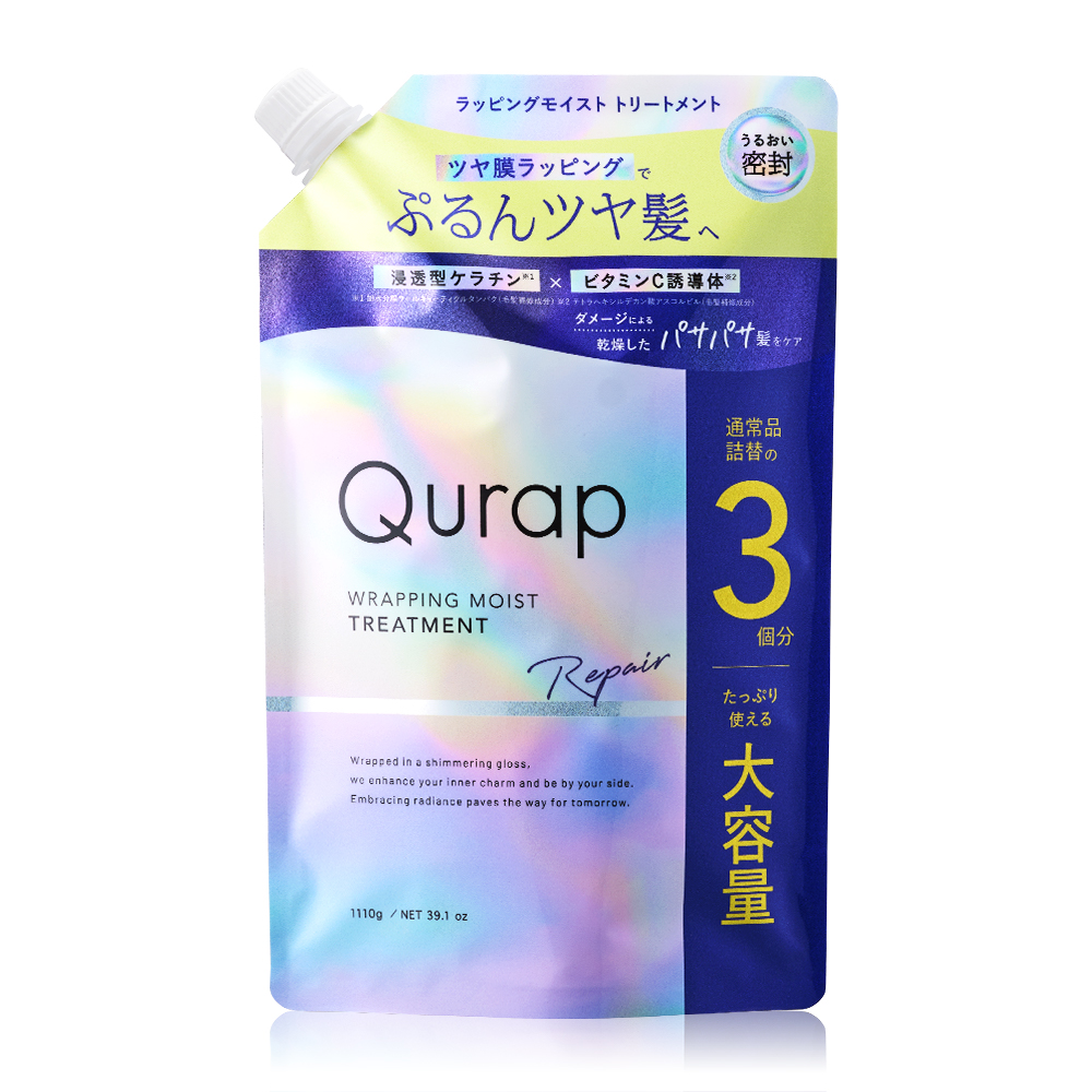 Qurap（キュラップ） シャンプートリートメント大容量 アミノ酸系