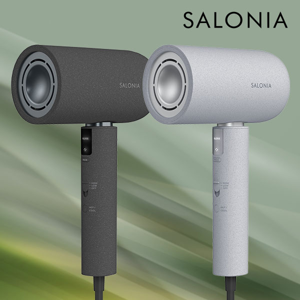 SALONIA（サロニア） エアトリートメントドライヤー 速乾 大風量 軽量