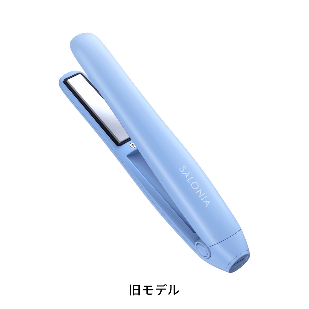 SALONIA（サロニア） ヘアアイロン 12mm ヘアアイロン ミニ コードレス