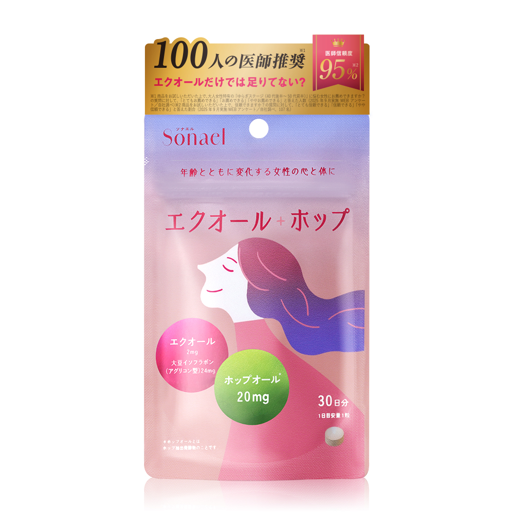 エクオール ソナエル Sonael エクオール 30日分 ホップ 女性 エクオールサプリメント 大豆イソフラボン ゆうパケット対象商品 |  | 01