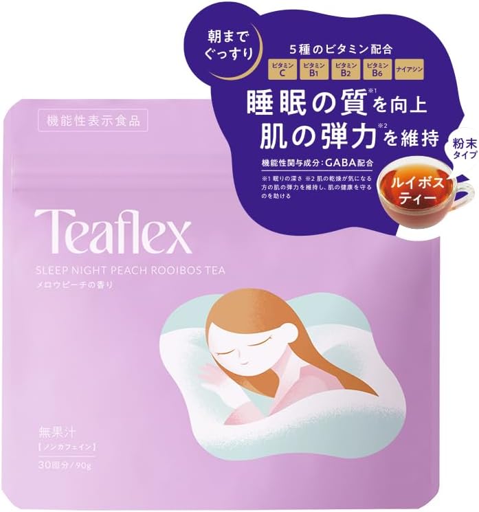 TeaFlex（ティーフレックス） 公式 ルイボスティー SLEEP NIGHT PEACH