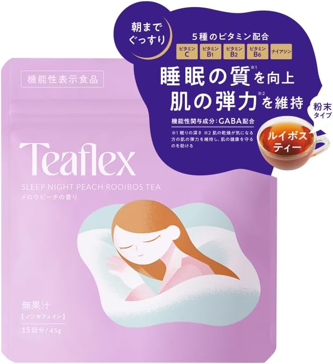 TeaFlex（ティーフレックス） 公式 ルイボスティー SLEEP NIGHT PEACH