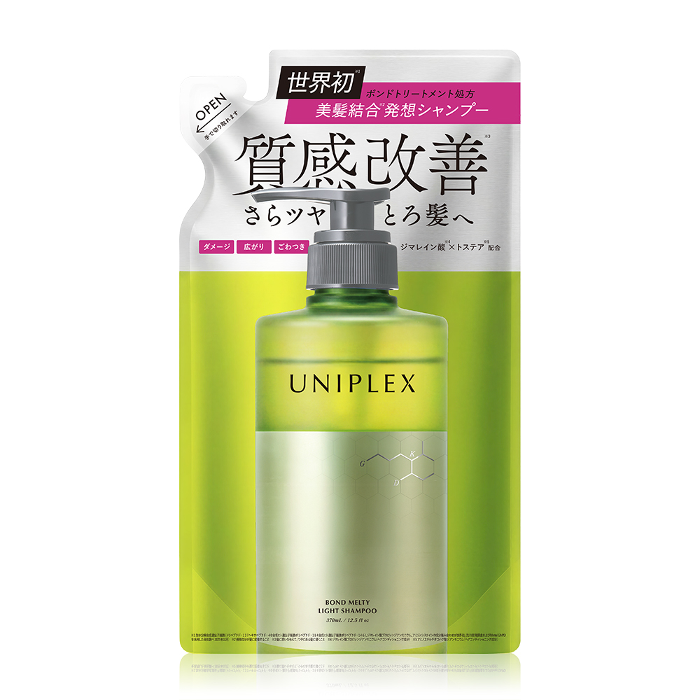 UNIPLEX（ユニプレックス） シャンプー 世界初 トリートメント