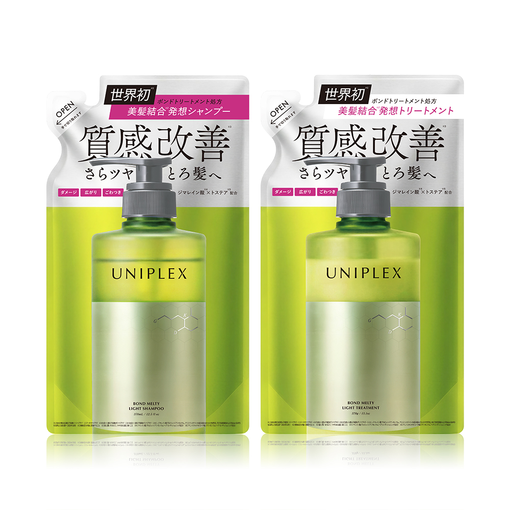 UNIPLEX（ユニプレックス） 詰め替え シャンプー ボンドメルティ
