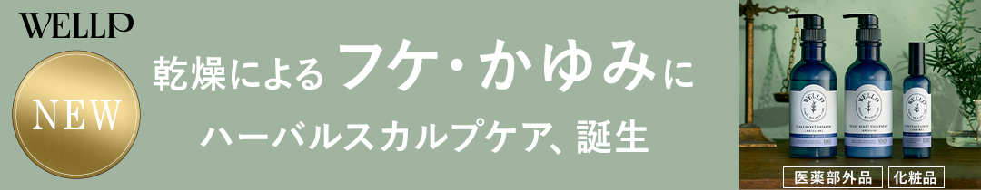 タイトル画像