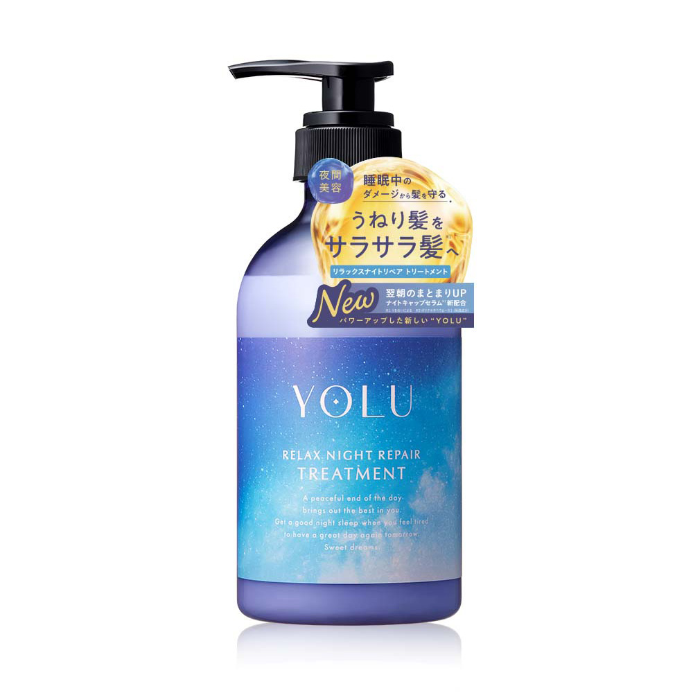 YOLU シャンプー ヨル ボトル 2025年夏限定 モクテル ナイト