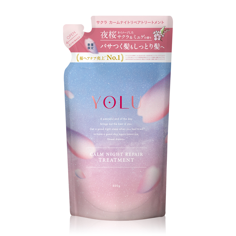 シャンプー 詰め替え YOLU ヨル サクラ シャンプー 詰め替え 2025年春限定 スプリング 桜  シャンプー メンズ レディース 詰替え用 yoru | YOLU | 02