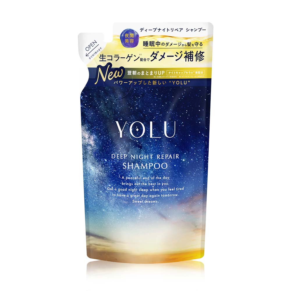楽天市場】リニューアル新商品！【YOLU ディープナイトリペア
