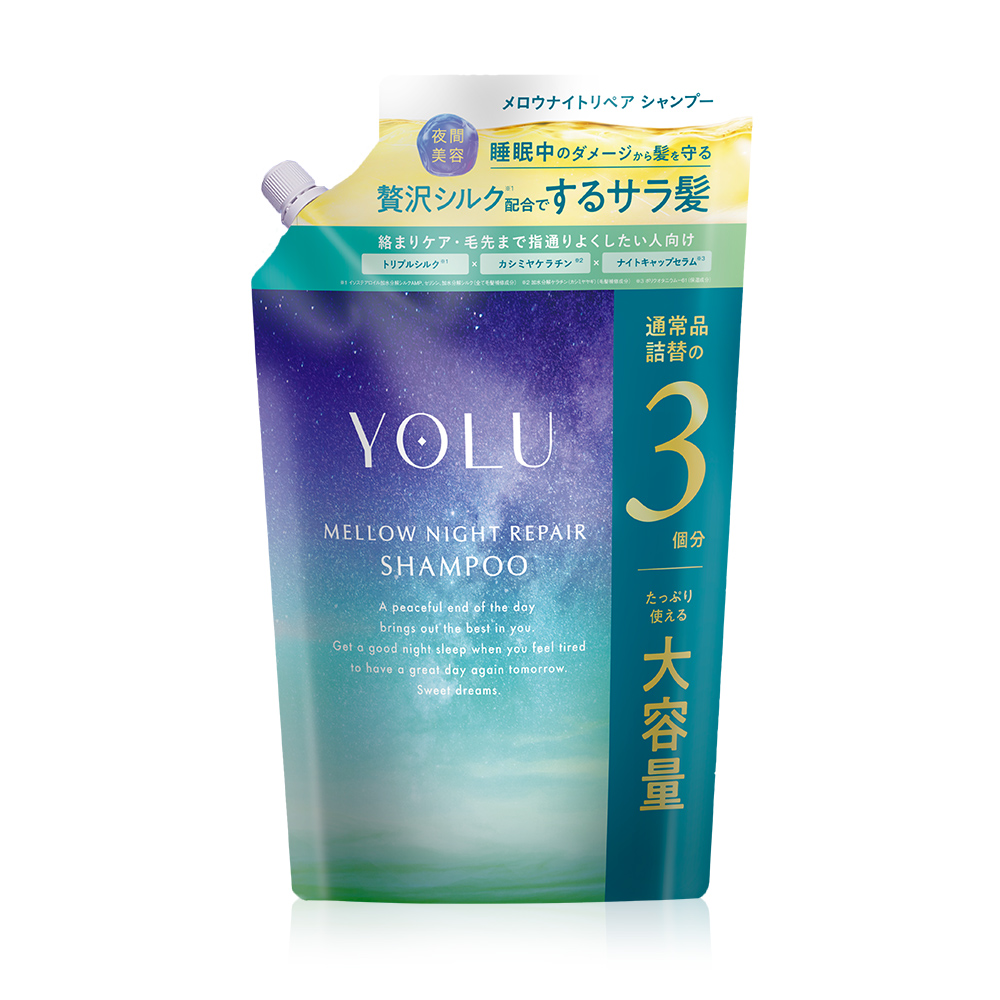 YOLU（ヨル） シャンプー大容量 詰め替え シャンプー ディープナイト