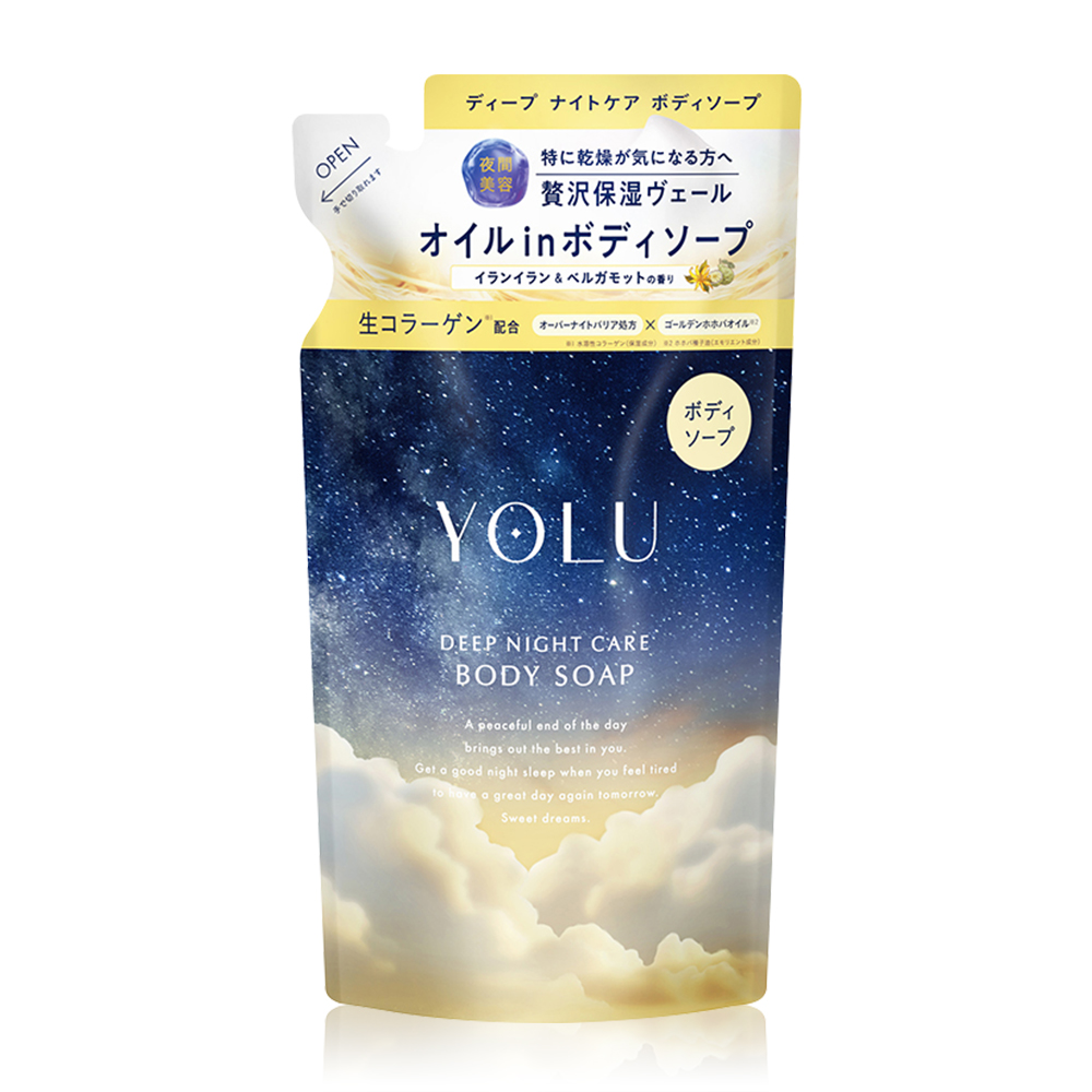 ボディソープ 詰め替え YOLU ヨル ナイトケアボディソープ 詰替え用 ボディウォッシュ ボディケア 石鹸 yoru メンズ レディース ゆうパケット対象商品 | YOLU | 03