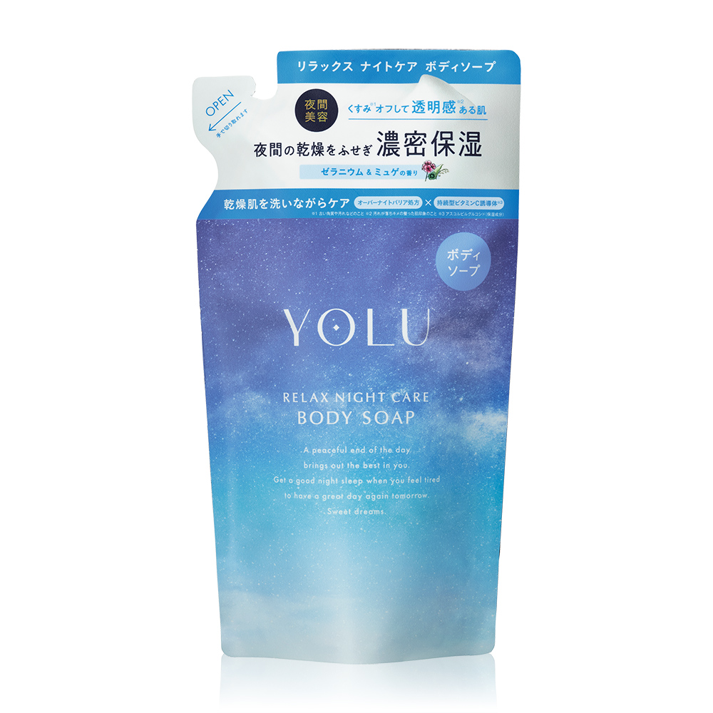 YOLU ボディソープ まとめ売り 送料無料】YOLU(ヨル)ボディソープ