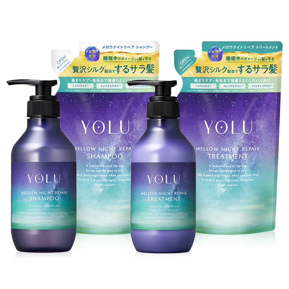 YOLU（ヨル） シャンプー シャンプー 詰め替え ボトル 4点セット