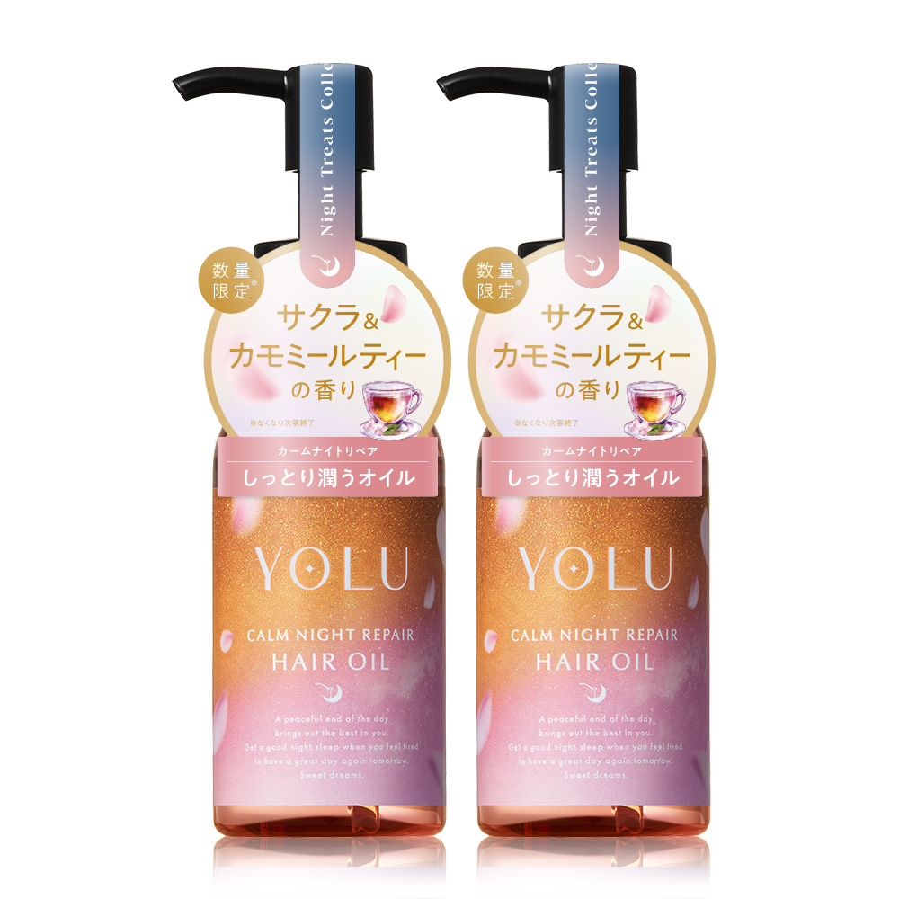 YOLU（ヨル） ヘアオイル カームナイト リラックスナイト 2本セット