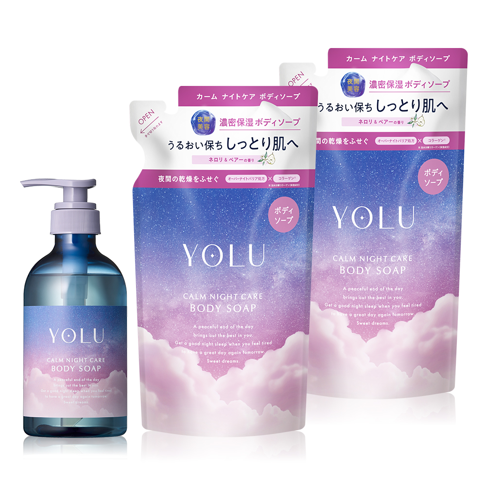 YOLU（ヨル） ボディソープ ナイトケアボディソープ ボディーソープ