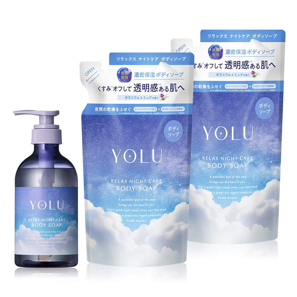 YOLU（ヨル） ボディソープ ナイトケアボディソープ ボディーソープ