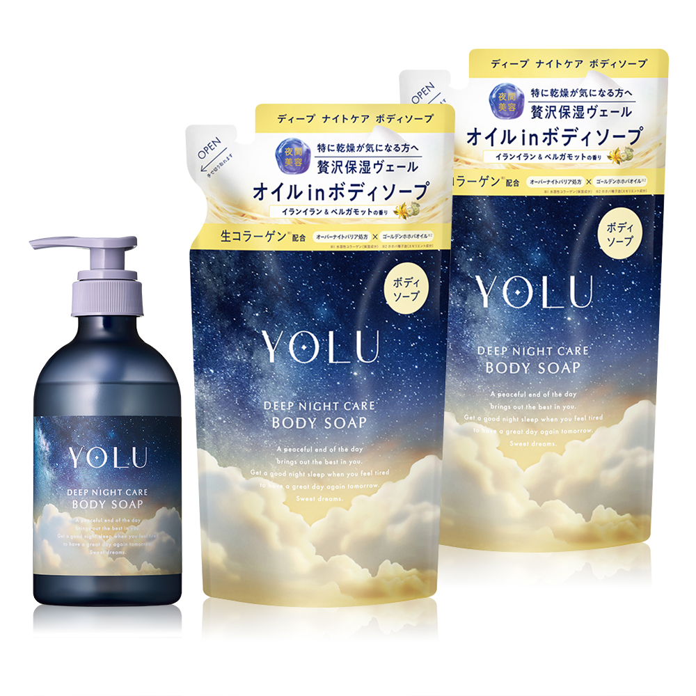 YOLU（ヨル） ボディソープ ナイトケアボディソープ ボディーソープ