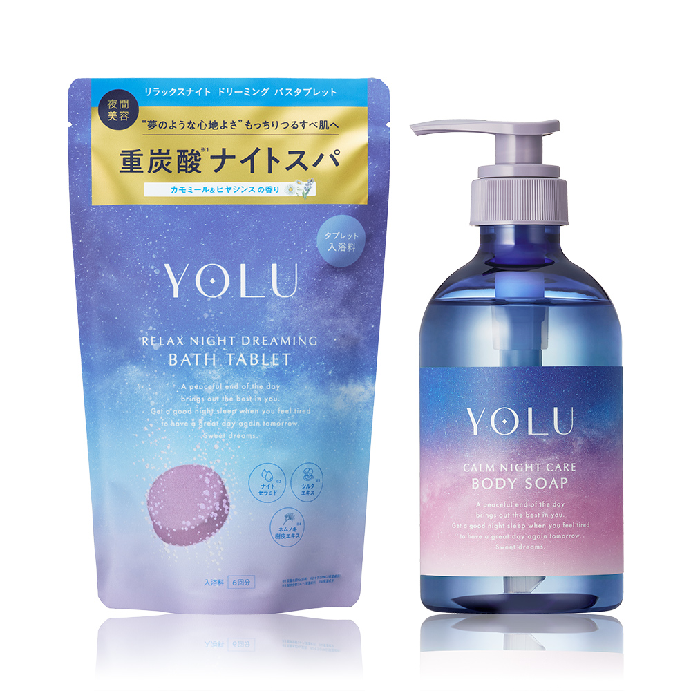 ボディソープ YOLU ヨル バスタイムボディケアセット ボディソープ＆バスタブレット 入浴料 バス ギフト ボディケア ボディソープ メンズ 送料無料 yoru | YOLU | 02