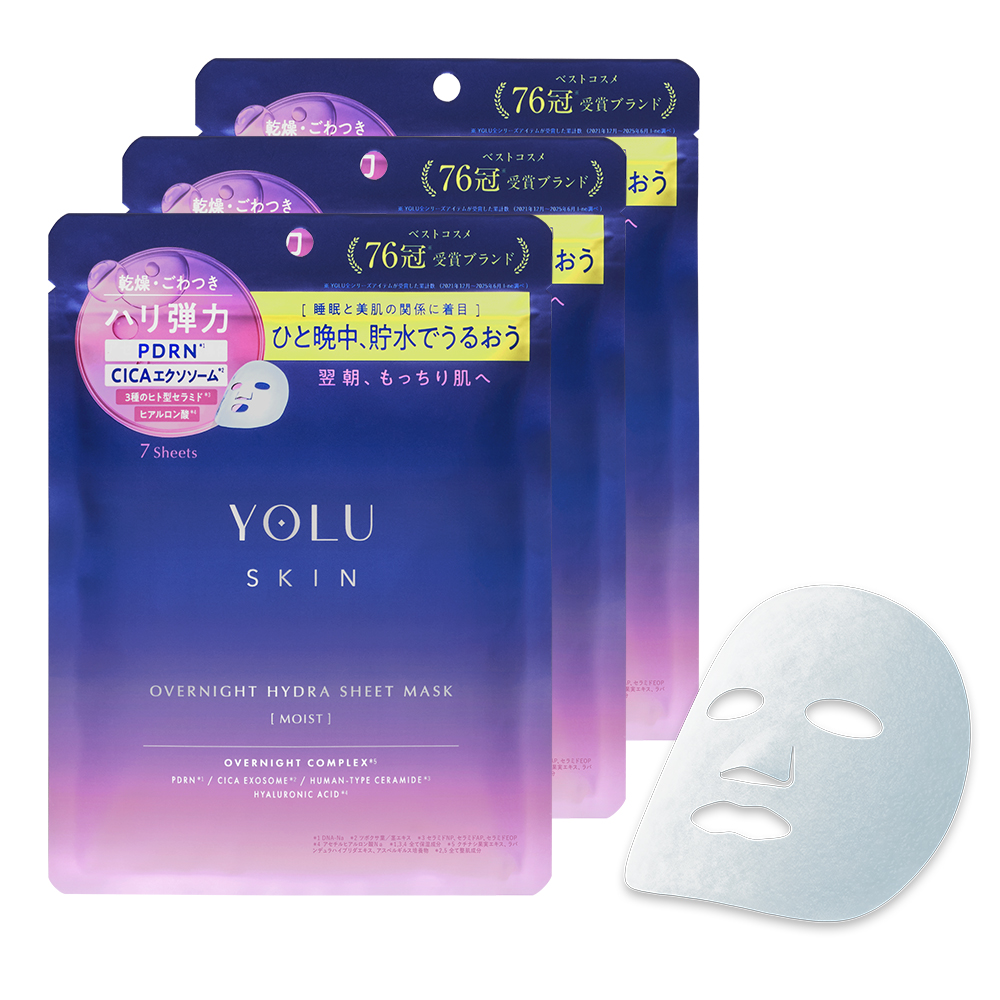 YOLU（ヨル） パック YOLUスキン スキンケア フェイスパック シート