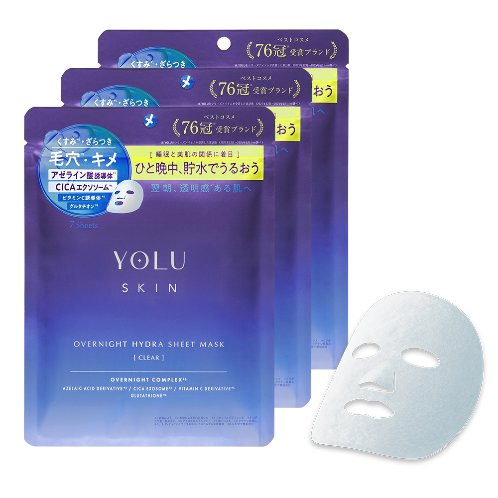 YOLU パック ヨル YOLUスキン スキンケア フェイスパック シートマスク