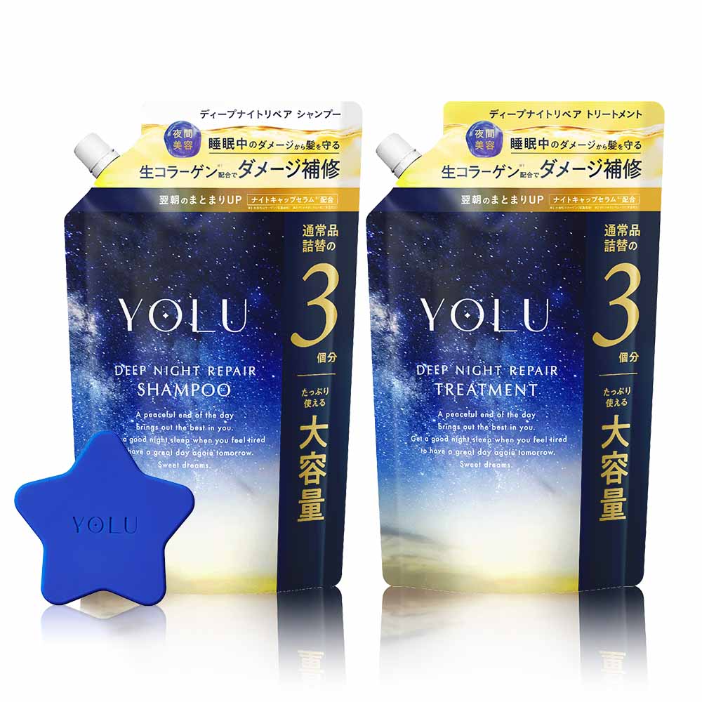 ⭐︎新品未使用⭐︎YOLU ヨル シャンプー　30点セット➕歯磨き粉 25点セット YOLU（ヨル） シャンプー 詰め替え 大容量 スカルプブラシ 3点セット