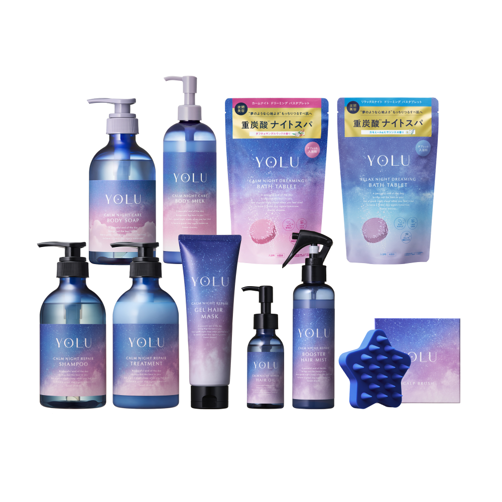 【新品】YOLU ヨル ヘアケア ボディケア 10点セット YOLU（ヨル） シャンプー ヘアケア ボディケア 10点 オールスター