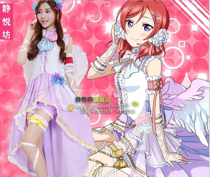 DM18 ラブライブ コスプレ衣装 アニメ 覚醒 lovelive にしきの真希