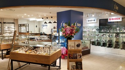 Koyo天王寺ミオプラザ館店