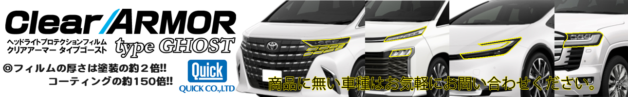 タイトル画像