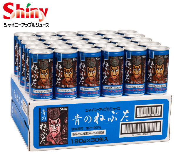 ねぶた 青森 りんごジュース 缶 シャイニーアップルジュース 青