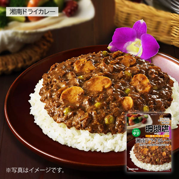 最大70%OFFクーポン エスビー とろけるカレー ≪中辛≫ 180g×10個 www.tacoya3.com