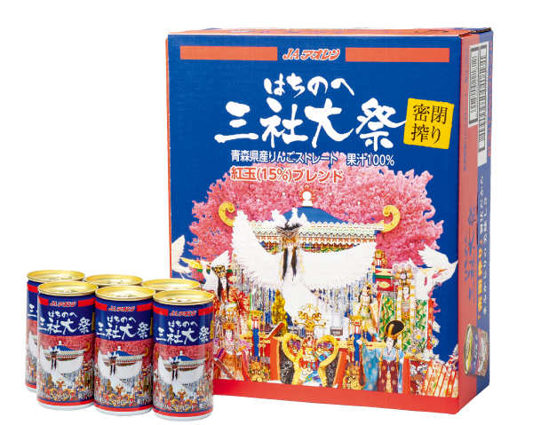 青森県産りんご100%丸搾り 3種類ミックス12本入り 青森県産りんご100%丸搾り 3種類ミックス12本入り