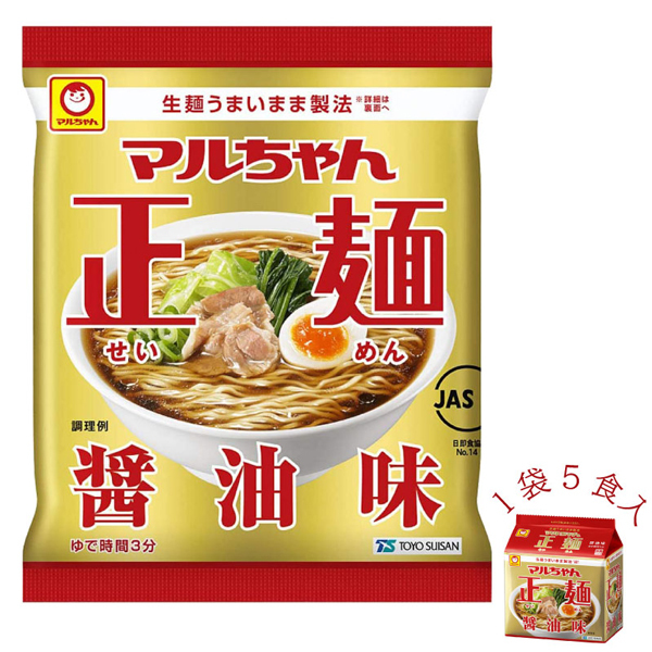 マルちゃん 正麺 醤油味 5食パック ×6個 送料無料 :4387:クイックファクトリーアネックス 通販 