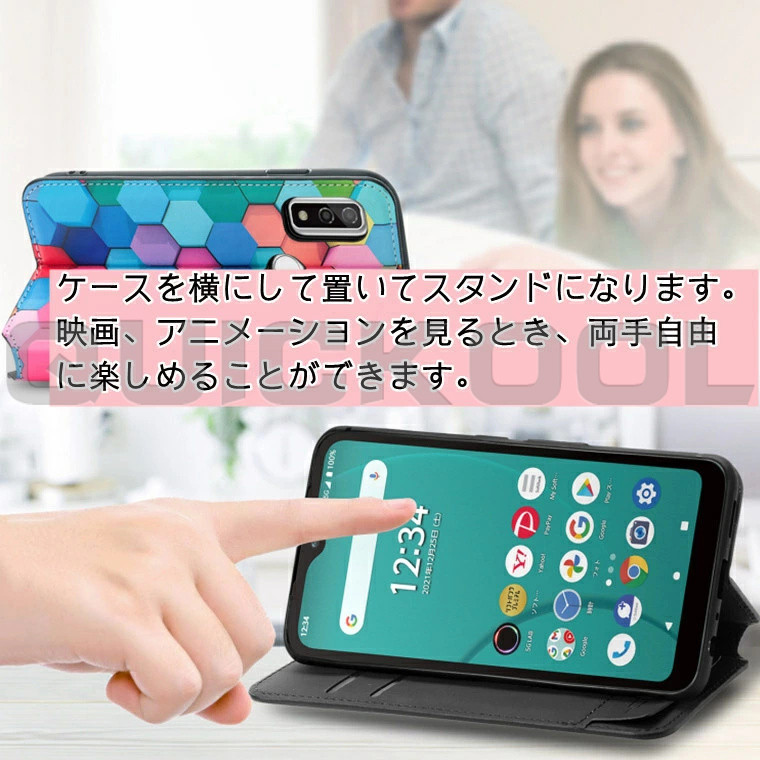 ZTE libero 5G II スマホケース 手帳型 薄型 軽量 マルチカラー おしゃれ 人気 カード収納 ポケット スタンド機能 耐衝撃 全面保護  リベロ カバー :gglkrzte039:QUICKOOL - 通販 - Yahoo!ショッピング