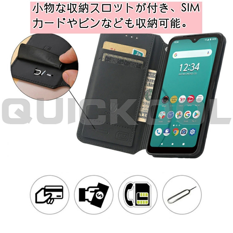 ZTE libero 5G II スマホケース 手帳型 薄型 軽量 マルチカラー おしゃれ 人気 カード収納 ポケット スタンド機能 耐衝撃 全面保護  リベロ カバー :gglkrzte039:QUICKOOL - 通販 - Yahoo!ショッピング