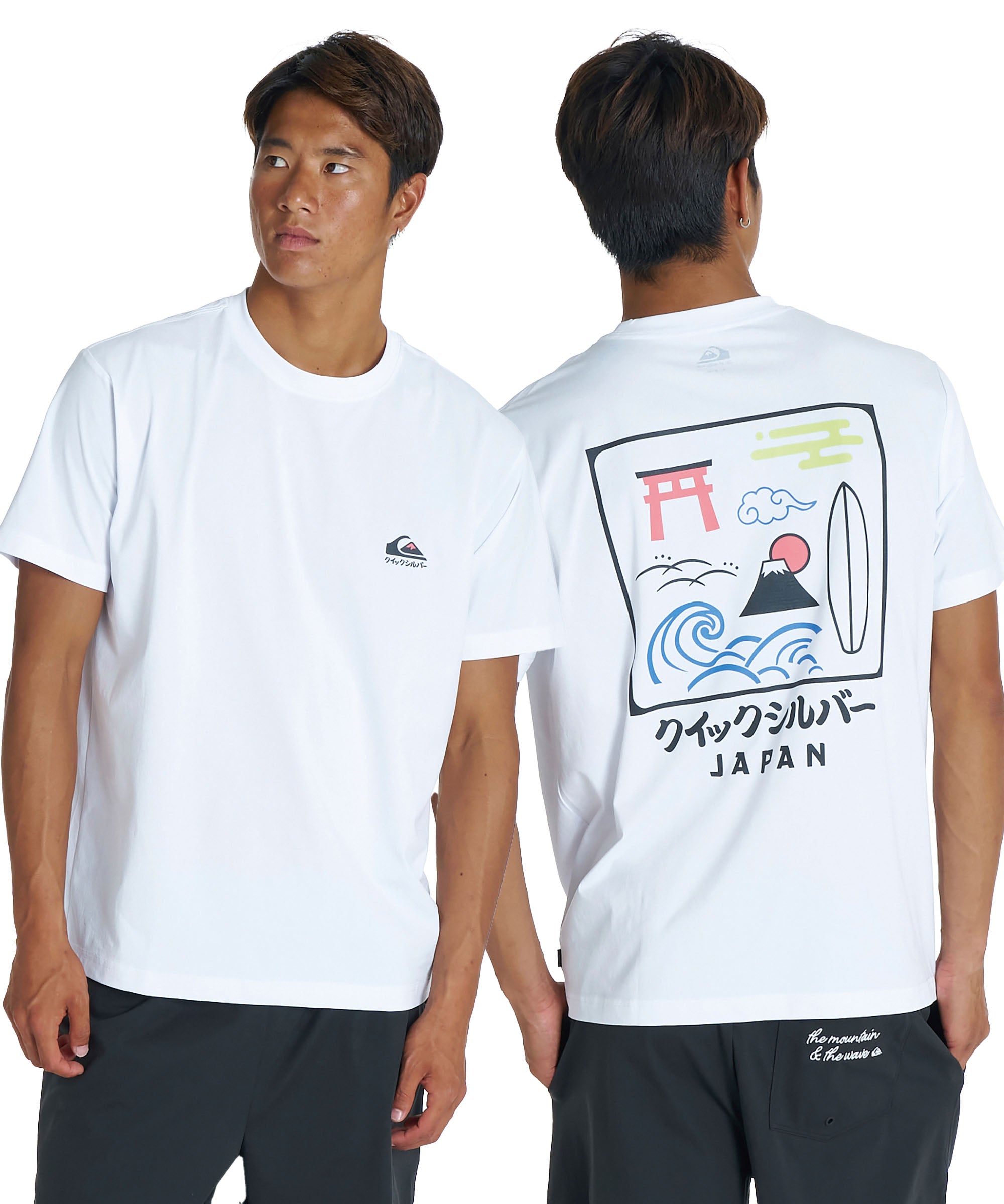 QUIKSILVER ONLINE STORE - QUIKSILVER｜Yahoo!ショッピング