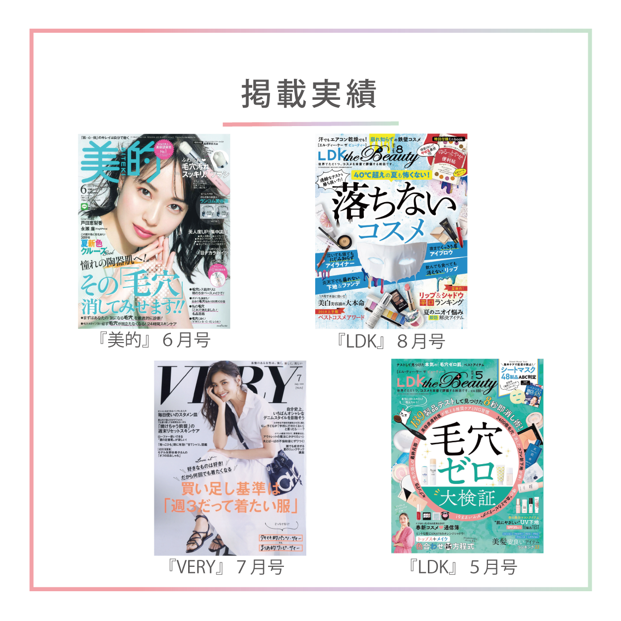 Quince（クインス） ラスティングカラースムーザー 02パープル 化粧