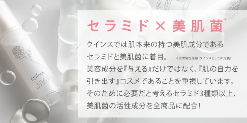 コスメ　まとめ売り コスメまとめ売りアイシャドウリップロムアンドキャンメイク38点