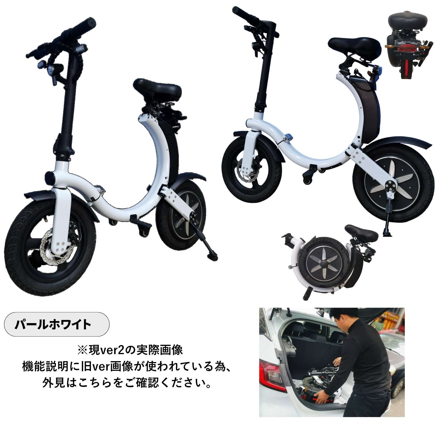 電動バイク 特定小型原動機付自転車 SWIFT HORSE K2 ver2