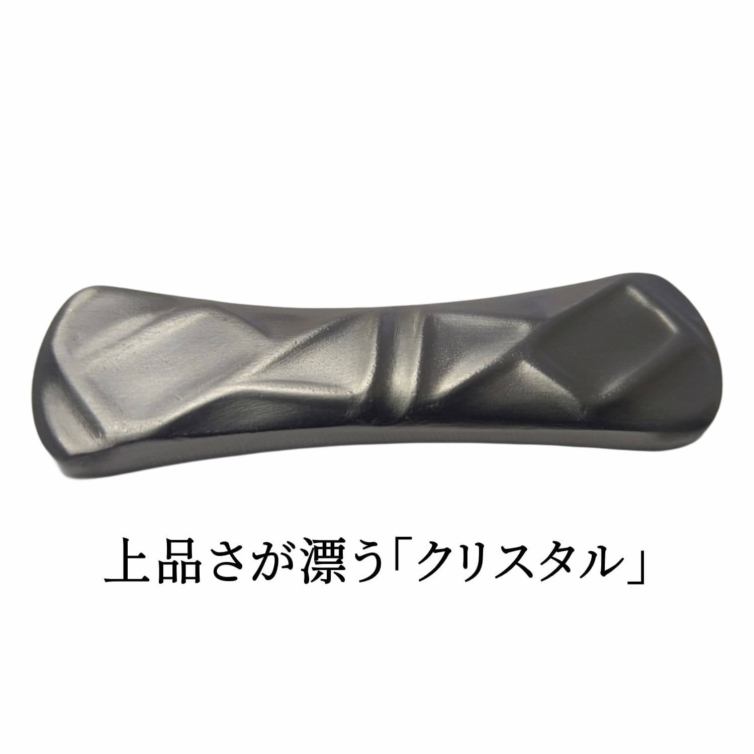 ステンレス 箸置き 日本製 燕三条 5.2cm 清潔 おしゃれ 箸置 はしおき
