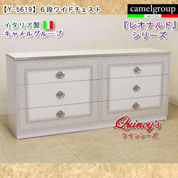 南海通商 ムーンフェーズグラス SV サイズ:約φ8 H9.3 0548-008 0JWtWS405C, キッチン、台所用品 -  mahabodhihyd.org